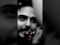 بندرية هلا بحسين الثاني الرادود خضر عباس بندرية هلا بحسين الثاني الرادود خضر عباس