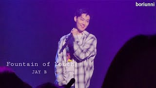JAY B Fountain of Youth 20220924 TAPE PRESS PAUSE CONCERT 예스24 LIVE홀