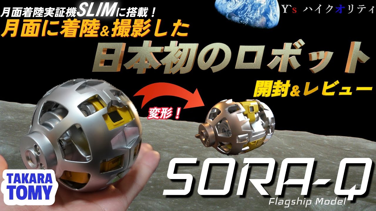 maxresdefault.jpg