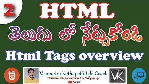 Day 4 తెలుగు లో నేర్చుకోండి | HTML Tags Explanation | Telugu Presentation | HTML for Beginners