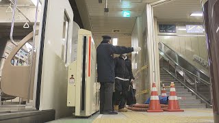 札幌市交通局の動画 221ページ 鉄道コム 札幌市交通局の動画 221ページ 鉄道コム