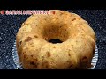 ОЧЕНЬ ВКУСНЫЙ И БЫСТРЫЙ ПИРОГ К ЧАЮ #пирог #рецепты #кулинария