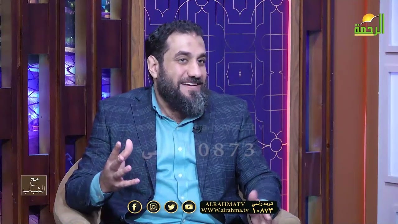 رمضان تغير لا تكرار مع الشباب د محمود نصر مع المهندس عز الدين البقشيشي