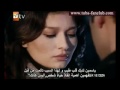 سافاش & ياسمين - مشهد محذوف من الحلقة 19