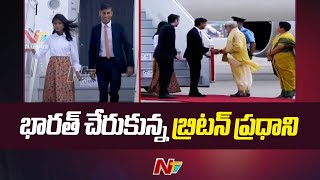 Britain Prime Minister Rishi Sunak Reached India For G20 Summit 2023 Ntv