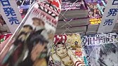 ジャンプスクエア ジャンプsq Jump Square Youtube