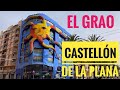 # 293 Пляж Кастельона.  El Grao.  Районы Кастельон де ла Плана.  Castellon de la Plana. Валенсия.