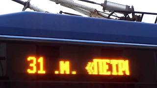 картинка: Троллейбус Петербурга 10-4: ВМЗ-5298.01 