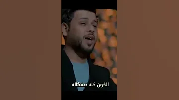 فرحة مهدويه سيد فاقد الموسوي 