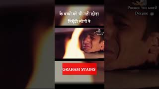 Facts About Graham Stains Sons&#39; (Ep-2) #preachtheworddeepak