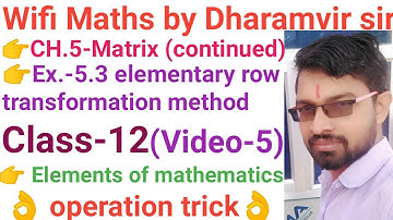 Class 12th maths exercise 5.3|elementary row transformation exercise 5.3 12th maths|video-5