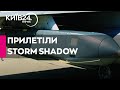 В Криму вражено Центр далекого космічного зв&#39;язку ВКС РФ - окупанти мовчать