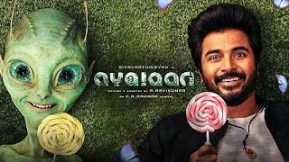 Ayalaan Movie Tamil WhatsApp Status Edit | Sivakarthikeyan | Tharik Speaks