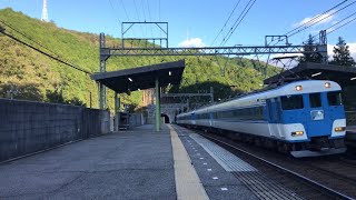 【あおぞらII】15200系(PN08編成＋PN09編成)大阪上本町行き　西青山駅通過