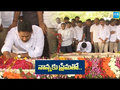 YSR Jayanthi 2025