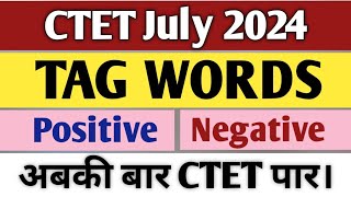 CTET TAG Words | बाल विकास के सभी प्रश्न चुटकियों में हल करें | CDP Tag words | CDP Tricks 51k