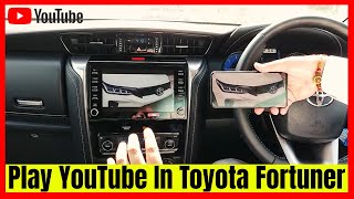 Play YouTube in Toyota Fortuner \& Legender 2023 | Miracast | Screen Mirroring | Mobile Phone | Video