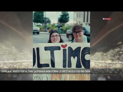 20MILA AL ROCCO PER ULTIMO: LA PIOGGIA NON FERMA LO SPETTACOLO | 03/06/2024