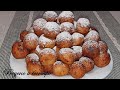 Творожные шарики. Вкусно и быстро.