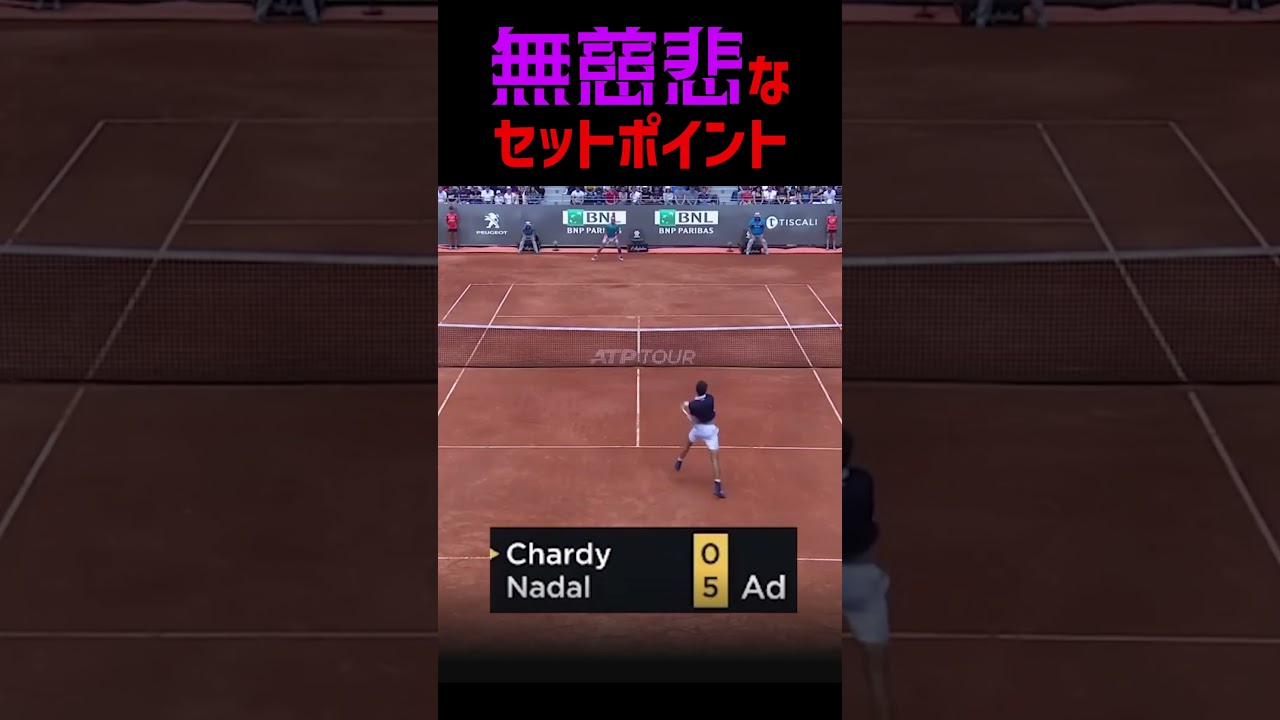 景気づけにド派手にベーグルを完成
