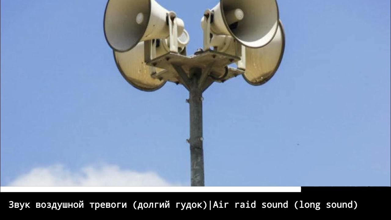 воздух проводник звука. использование звуковых волн в технике. звук в воздухе. воздух проводит звук слайд. звуковая волна в воздухе.