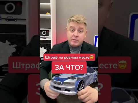 Кому выгоден такой
