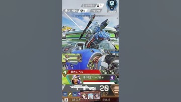 こんな面白い死に方あるんだｗｗｗ [ KilluA ] This is such an interesting way to die. #shorts #short #apex