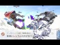視聴者 下Bの声が完全にレシラム 本当 スマブラSP 視聴者 下Bの声が完全にレシラム 本当 スマブラSP