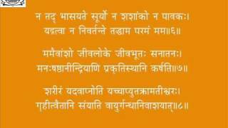 ... www.ashram.org www.hariomgroup.org asaram bapu, ji, , asaramji
bapu geeta satsang