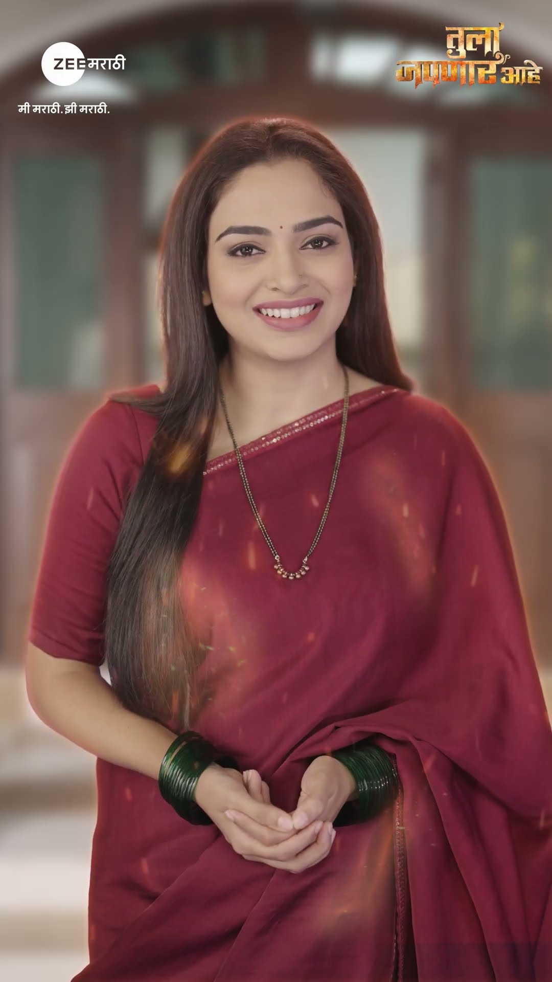 असं काय घडलं असेल अंबिका सोबत, ज्यामुळे तिच्या सुखी कुटुंबापासून तिच दुरावली...? @zeemarathi