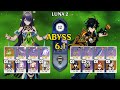 C0 Lauma Lunar Bloom DMG &amp; C0 Kinich Burning | Spiral Abyss 6.1 | Genshin Impact 【原神】