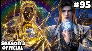 Road To Immortality Season 2 Episode 95 Explain in Hindi | Series Like Btth | Anime Explain in Hindi