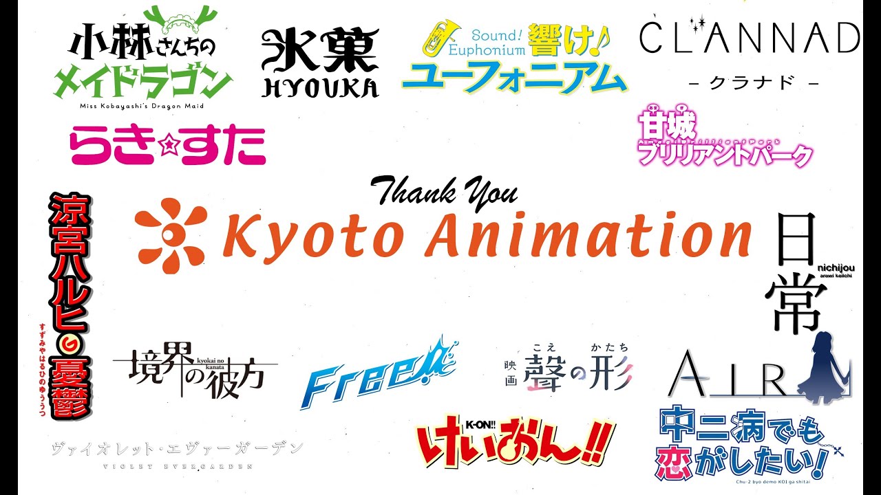 Various Artists - Kyoto Animation Tribute Piano Medley (ft. Violet