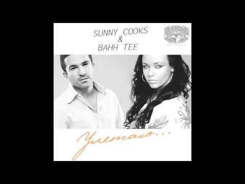 Sunny Cooks & Bahh Tee - Улетаю (Prod. by Diamond Style)