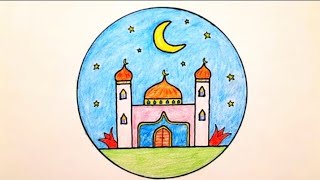 Ramazan Çizimleri - Kolay Karakalem Ramazan Camii Çizimleri - easy drawing Ramadan