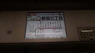 東京地下鉄10000系 池袋～新宿三丁目