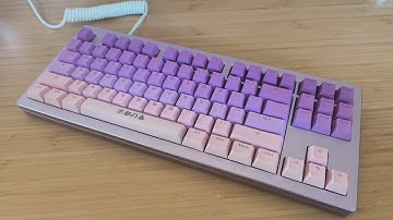 New MonsGeek M3 Purple | Typing