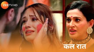 Bhagya Lakshmi Big Update -NEW PROMO-3April- BHAGYA LAKSHMI- भाग्य लक्ष्मी - Rishi & Laxmi