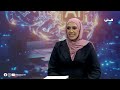 بعد رقمي الحلقة 4   هل ستختفي المدرسة مستقبلا؟