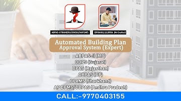 PreDCR Gujarat#PreDCR UP#ABPAS-II#ABPAS-2#PreDCR Rajsthan#PreDCR Jharkhnad#MrCreAtor#HOBPAS #ODPS