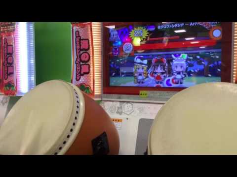 【太鼓の達人レッド】ネクロファンタジア  ノルマクリア