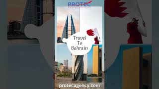 سافر معنا الي البحرين | 2023 | Travel with us now to Bahrain
