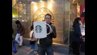 スタバの「ビッグロゴマグ」を持って渋谷駅前のお店に行ってみた