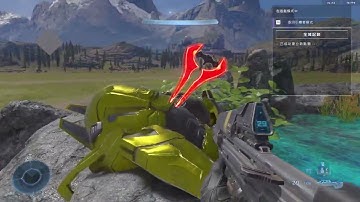 Halo Infinite forge fake water (WIP)
