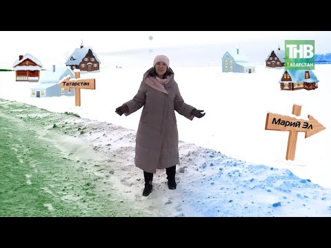 Уроки татарского: родные языки выбывают из школьной программы. 7 дней | ТНВ