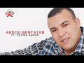 Aichrindoro Athrouh | Abdou Bentayeb ft. Fatima Samar (Official Audio)