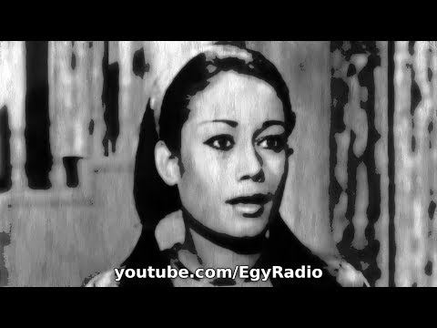 التمثيلية الإذاعية الحالمة يوسف شعبان هالة فاخر