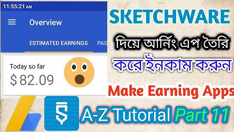 Make Earning Apps in SKETCHWARE | Earn money from Admob | Android App Making Tutorial Part 11
