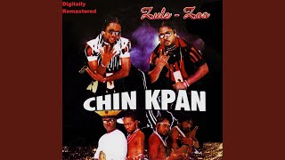 Jam Jam (2019 Remastered Version)
