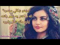 Pashto new song 2021  ta da akhtar pa sahar rashaafghani pashto new songs 2021pashtomusic 2021